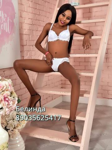 Индивидуалка Ида Фотография 2